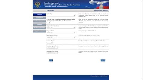 rusya vize başvurusu nasıl yapılır?